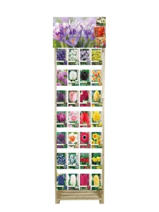 Display SE12801 / 106856