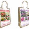 Colour your Garden 125 Days Balcony Mixed
